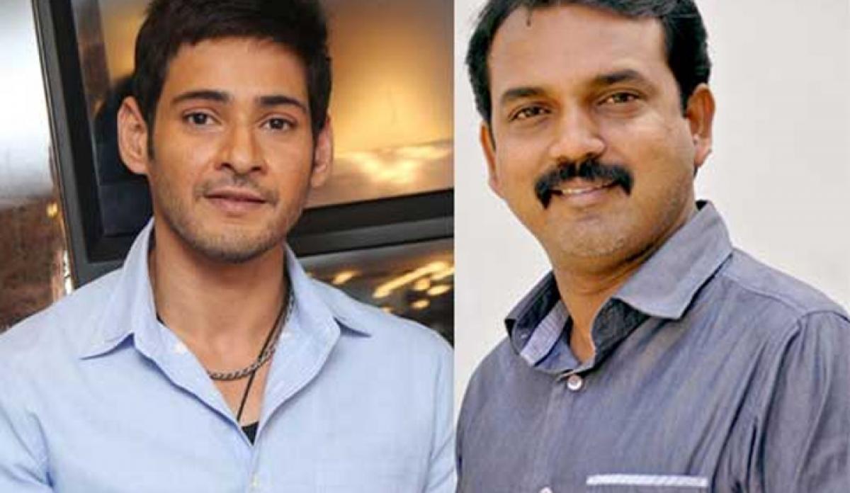 Koratala Siva joins the 10 cr club post Maheshs Srimanthudu